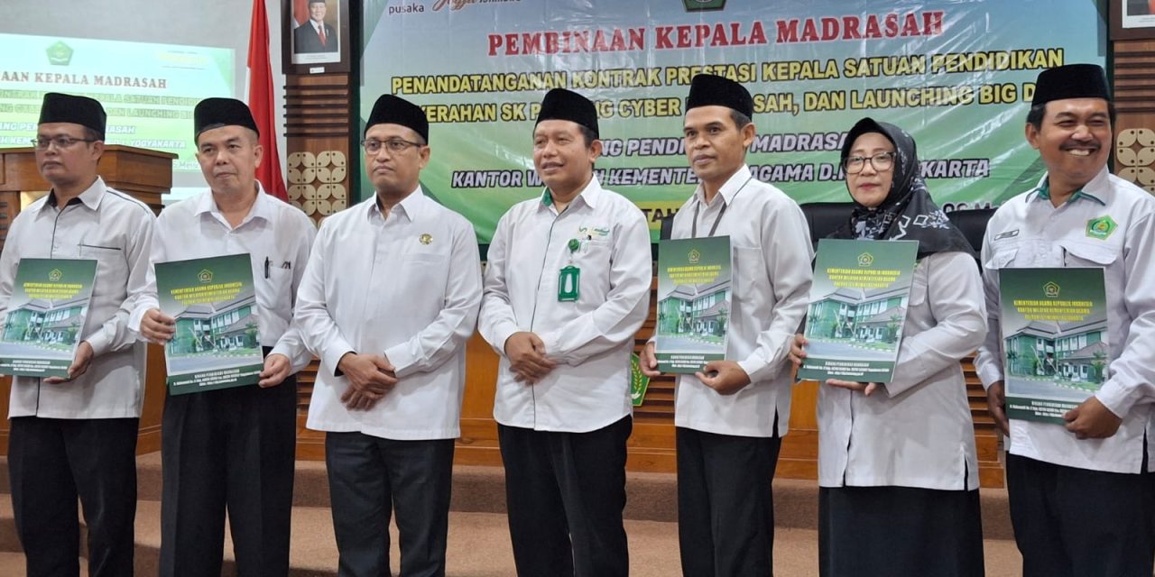 MTsN 5 SLEMAN RESMI PILOTING CYBER MADRASAH 2025