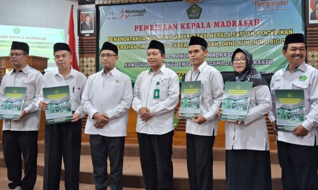 MTsN 5 SLEMAN RESMI PILOTING CYBER MADRASAH 2025